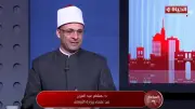 عالم بالأوقاف: العشر الأوائل من ذي الحجة خير أيام الدنيا والصدق في النية يعدل ثواب الحج