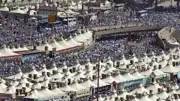 حكم المبيت بمنى وسبب التسمية: آراء العلماء وفضائل المشعر الحرام