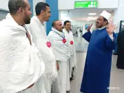 قافلة توعوية للحجاج بمطار القاهرة الدولي لتثقيفهم بالإجراءات الصحية
