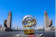 تفاصيل تسليم درع الدوري المصري غدا الثلاثاء