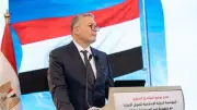 هل أهدرت شركات البترول فرصة تكوين ثروة عقارية ضخمة؟