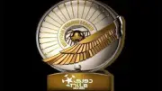 خطة استثنائية لتسليم درع الدوري في الجولة الأخيرة