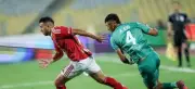 موعد مباراة الأهلي والمصري اليوم والقنوات الناقلة