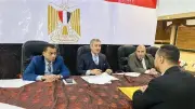 نقابة المحامين تواصل مقابلات القيد بالجدول العام غداً الخميس