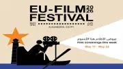 مهرجان الأفلام الأوروبية بالإسكندرية يستضيف الكوميديا الحقيقية عن جيجولي