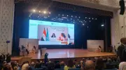 مؤتمر استشراف مستقبل مصر في التعليم يبدأ أعماله بحضور وزراء سابقين