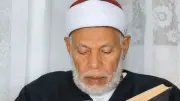 الشيخ عامر عثمان: الخباز الذي صار شيخ عموم المقارئ المصرية