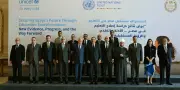 محمود محيي الدين: مصر تبذل جهوداً كبيرة في تطوير منظومة التعليم
