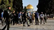 اقتحام المسجد الأقصى: رئيس لجنة الأمن القومي بالكنيست يقتحم بحراسة مشددة