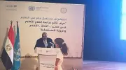 محمود محيي الدين: التأثير الحقيقي للتعليم يتحقق بالتفاعل المباشر مع المعلمين
