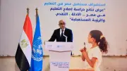 وزير التعليم: نهدف لبناء جيل يتقن البرمجة والذكاء الاصطناعي والثقافة المالية