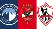 ترتيب الدوري المصري قبل الجولة الختامية: الزمالك يتصدر وبيراميدز والأهلي يطاردان