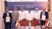 صناعة الألمنيوم في عُمان.. فرص واعدة وشراكة استراتيجية مع مصر