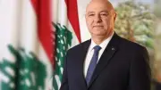 عون: الإصلاح يبدأ من الداخل ولا خوف على لبنان بقدراته البشرية