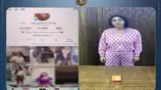 القبض على صانعة محتوى بالإسكندرية بتهمة نشر فيديوهات خادشة للحياء