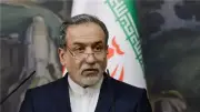الخارجية الإيرانية تعلن زيارة محتملة لوزير الخارجية عراقجي إلى نيويورك الشهر الجاري