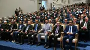 محافظ الجيزة يشارك في مؤتمر استشراف مستقبل مصر في التعليم بالعاصمة الإدارية