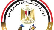 الإنتاج الحربي تشارك بمنتجات الأسرة في مهرجان دعم الصناعات الغذائية