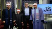 نجوم دولة التلاوة ضيوف برنامج واحد مع الناس مع عمرو الليثي الأحد المقبل