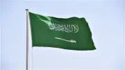 السعودية تثمن استجابة ترامب بمنح فرصة إضافية لمفاوضات إيران