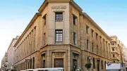البنك المركزي يحسم سعر الفائدة غدا.. توقعات بالتثبيت