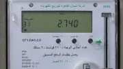 شروط تحويل العداد الكودي لقانوني: فئتان فقط يحق لهما ذلك