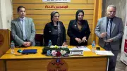 المصريين الأحرار بالسويس ينظم ندوة لتعزيز الوعي الصحي والأمن الغذائي