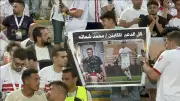 جماهير الزمالك تدعم محمد شحاتة في مواجهة حسم الدوري أمام سيراميكا