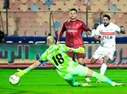 لحظة تحرك طائرة درع الدوري إلى ستاد القاهرة وتتويج الزمالك بث مباشر