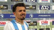 محمود زلاكة أفضل لاعب في مباراة بيراميدز وسموحة بالدوري المصري