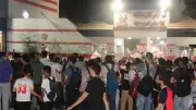 جماهير الزمالك تهتف 