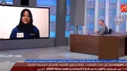 ريانة برناوي تعلن شروط مسابقة 