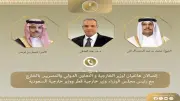 تحركات دبلوماسية مصرية قطرية سعودية لاحتواء التوتر الإقليمي