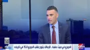 نجم المقاولون السابق: بيراميدز أضاع الدوري للموسم الثاني رغم القوة الفنية