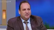 أستاذ اقتصاد سياسي: اضطرابات مضيق هرمز تهدد الاقتصاد العالمي