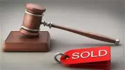 تفاصيل مزاد المالية العلني لبضائع الجهات الحكومية بأقل من سعر السوق
