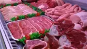 مبادرة لحوم العيد بالتقسيط لدعم العاملين بالهيئات القضائية