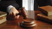 المحاكم أونلاين والحبس بضوابط حازمة.. موعد تطبيق قانون الإجراءات الجنائية الجديد
