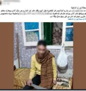 ضبط متهم بممارسة البلطجة في الإسكندرية بحوزته سلاح ناري