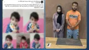 كواليس التخلص من طفلة في شارع بأبو النمرس بعد حمل سفاح
