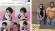 ضبط فتاة وسائق توك توك بتهمة إلقاء طفلة رضيعة بالطريق في أبو النمرس