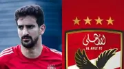 هبوط حاد في القيمة التسويقية لبن رمضان بعد انضمامه للأهلي