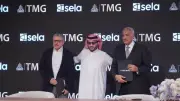تحالف استراتيجي بين صلة ومجموعة طلعت مصطفى لتطوير الترفيه في مصر بحضور آل الشيخ