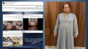 ضبط مروج شائعة تعذيب طفل بدار رعاية في سوهاج