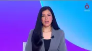 أمل الحناوي: انتقادات روسية صينية حادة لسياسات الهيمنة الأمريكية