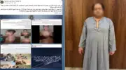 القبض على عاطل ادعى تعذيب الأطفال في دار أيتام بسوهاج