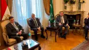 انطلاق ندوة رومانسية وطن بحضور البدوي وعصام شرف في الوفد