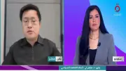 أستاذ اقتصاد سياسي: مخاوف الغرب من التقارب الصيني الروسي نابعة من صراع النفوذ