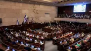 خبير علاقات دولية: حل الكنيست يعكس أزمة عميقة داخل إسرائيل
