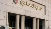 وفاة محامٍ داخل قاعة محكمة الدخيلة بالإسكندرية أثناء مرافعته